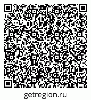 79631175200