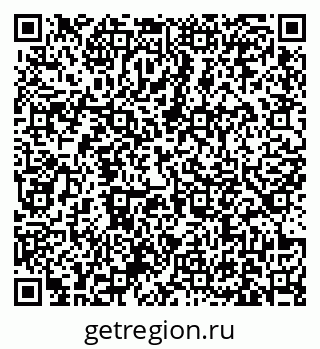 79631175238