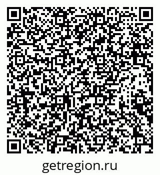 79631175248