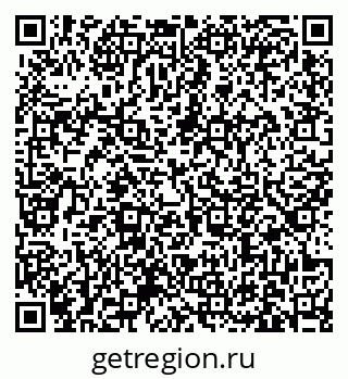 79631175259