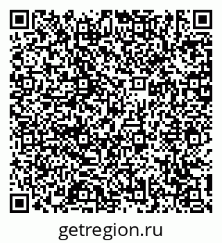 79631175261