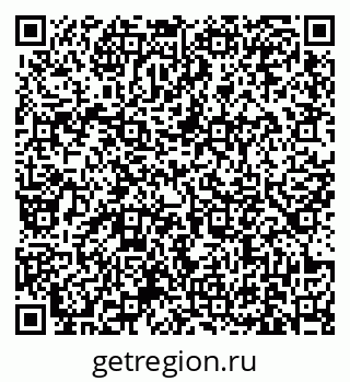 79631175268