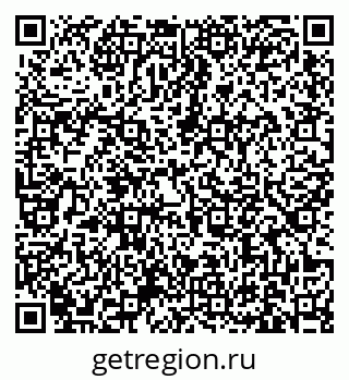 79631175293