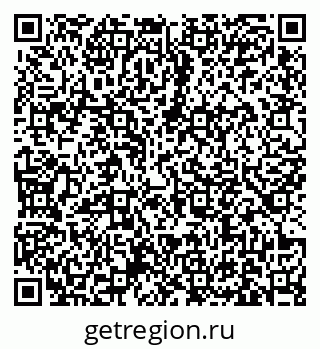 79631175300