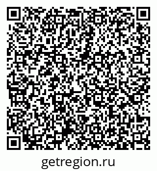 79631175319