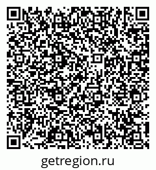 79631175386