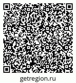 79631175400