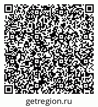 79631175415