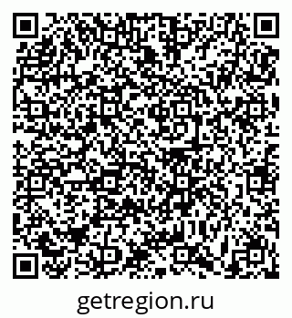 79631175487