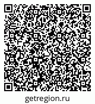 79631175490