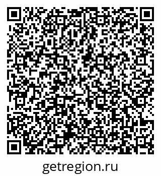 79631175684