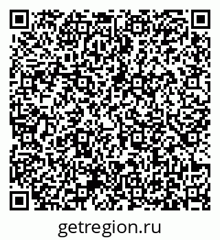 79631175700
