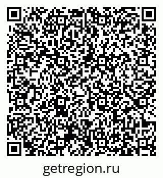 79631175712