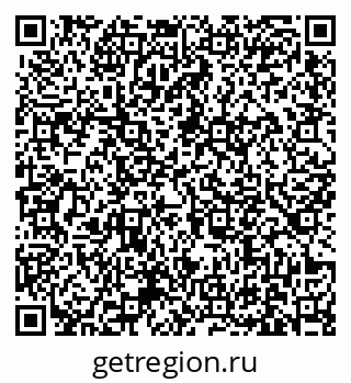 79631175722