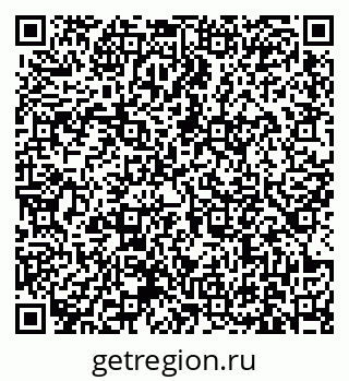 79631175744