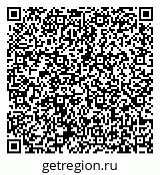 79631175753