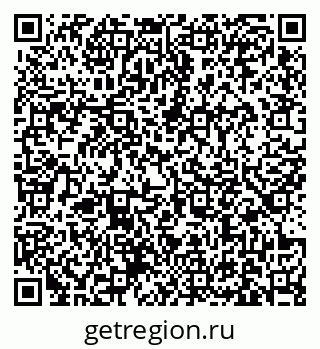 79631175858