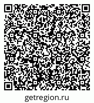 79631175862