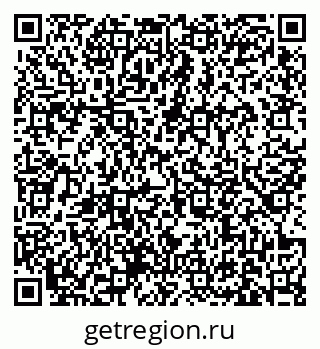 79631175866