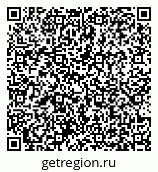 79631175868