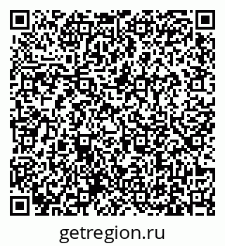 79631175873