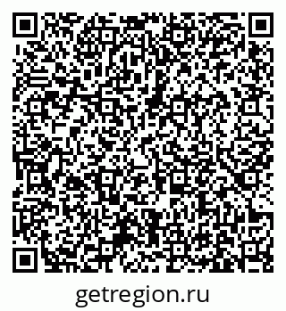 79631175900