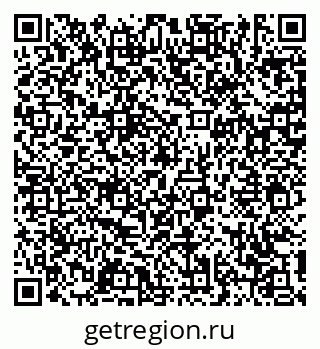 79631175945