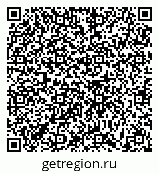 79631175984