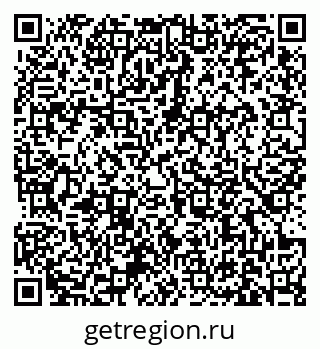 79631175988