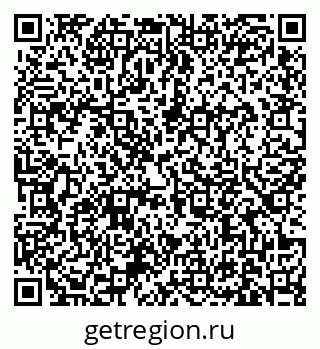 79631175993