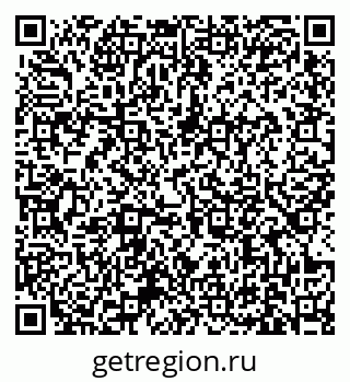 79631175994