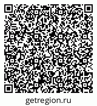 79631176000