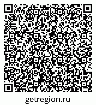 79631176006