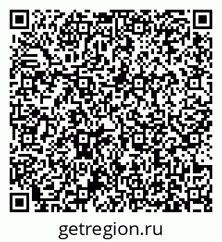 79631176008