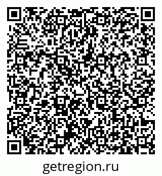 79631176020