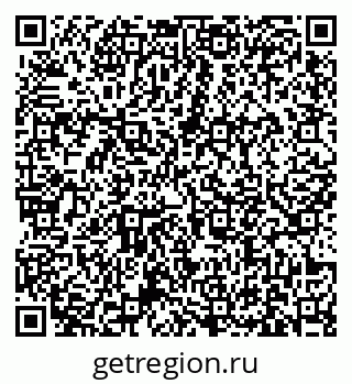 79631176029