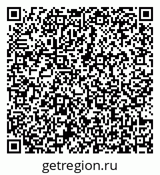 79631176048