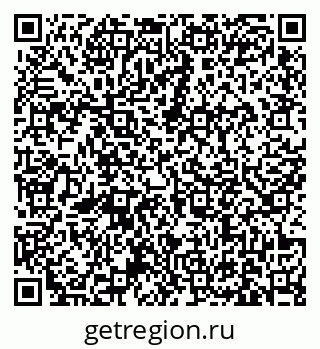 79631176067