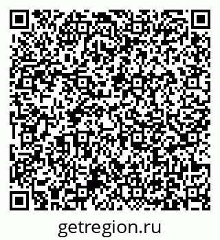 79631176111
