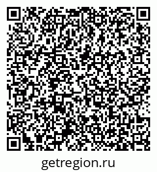 79631176138