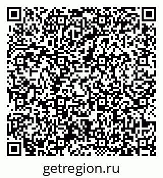 79631176145