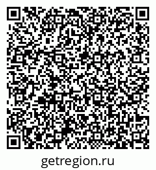 79631176172