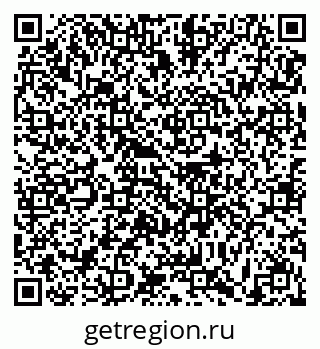 79631176174
