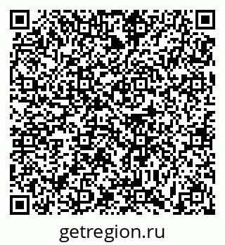 79631176192