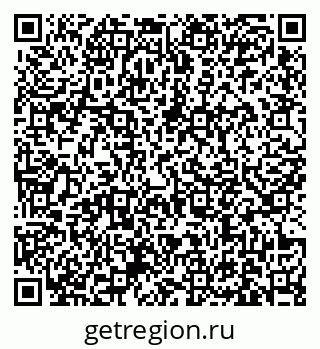 79631176200
