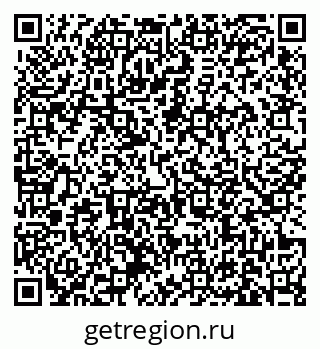 79631176242