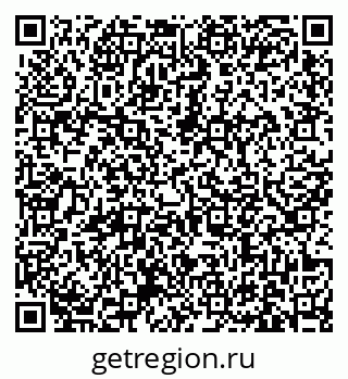 79631176267