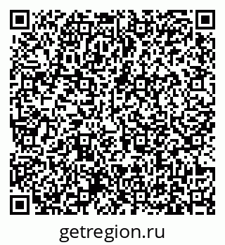 79631176300