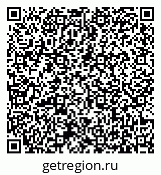 79631176400