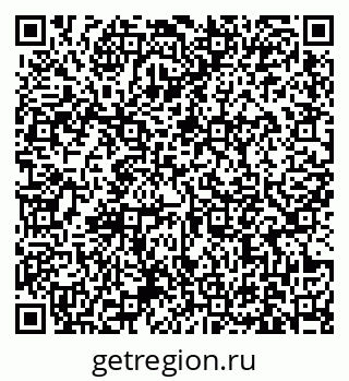 79631176490